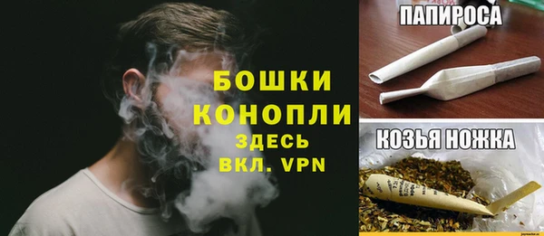 mdpv Нефтегорск