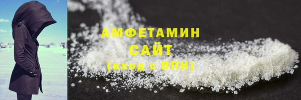 твердый Навашино
