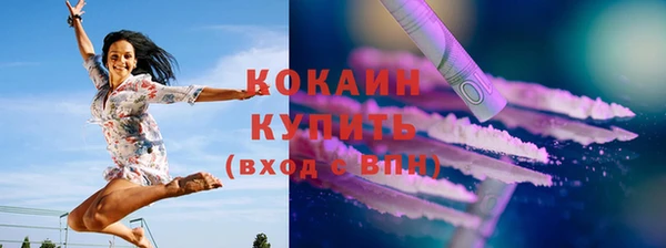 mdpv Нефтегорск