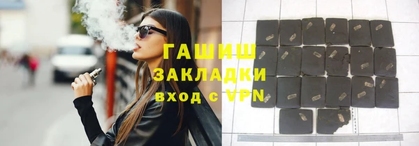 mdpv Нефтегорск