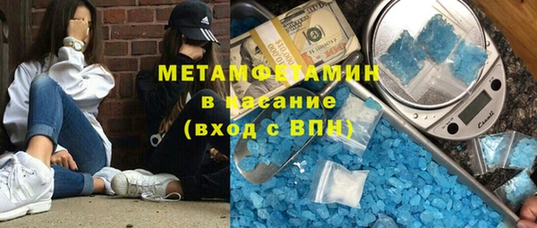 твердый Навашино
