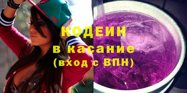 мдма Нефтекумск