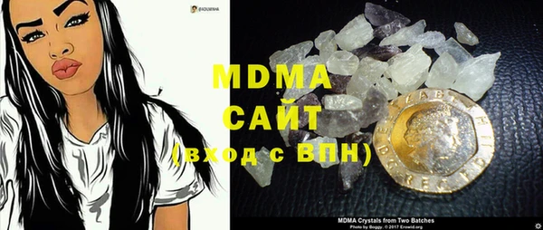 гашик Нея