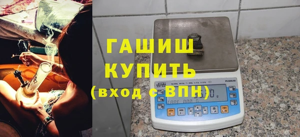 меф Надым