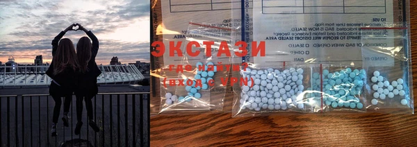 mdpv Нефтегорск