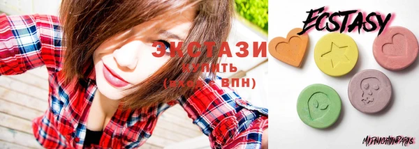 меф Надым