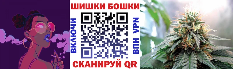 Каннабис гибрид  darknet Telegram  Змеиногорск 
